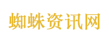 金粉世家