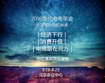绣春刀