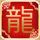 罗马假日