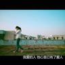 爱情公寓4